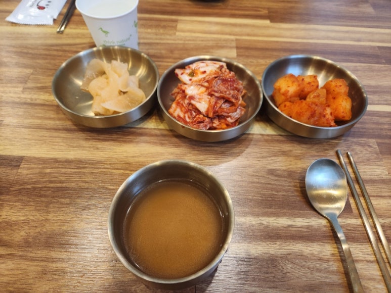 경성면옥분당 이미지