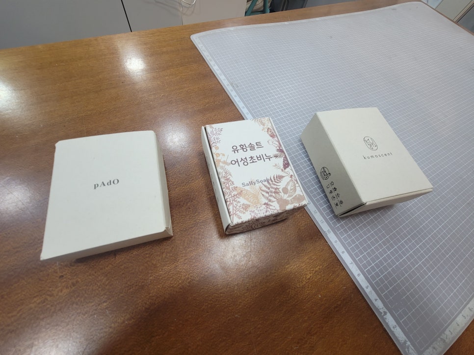 솝마마 이미지