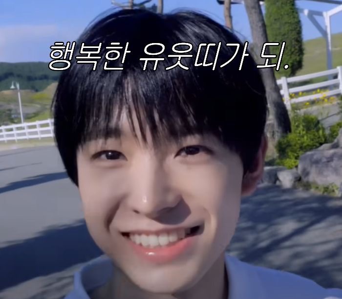 듀듀 이미지