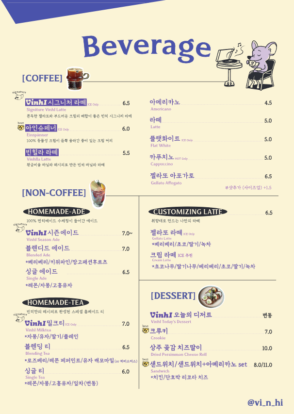 빈히 이미지