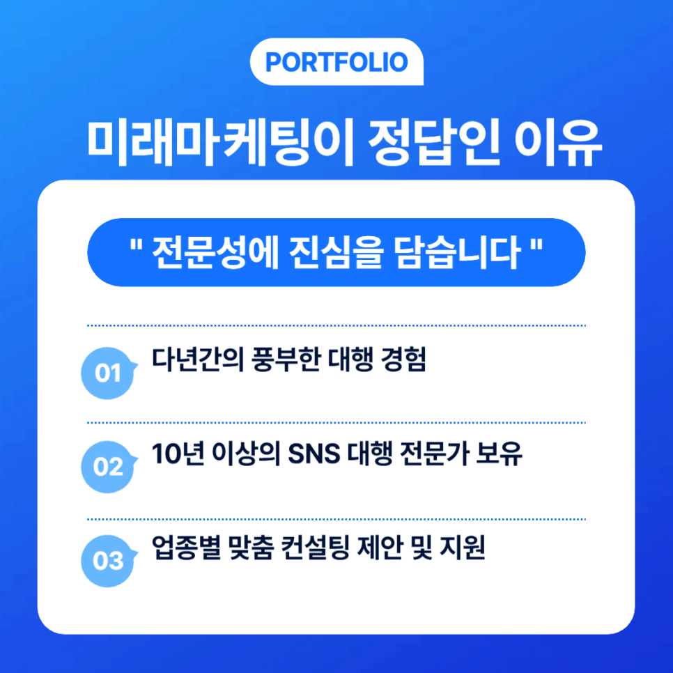 파트너식당 이미지
