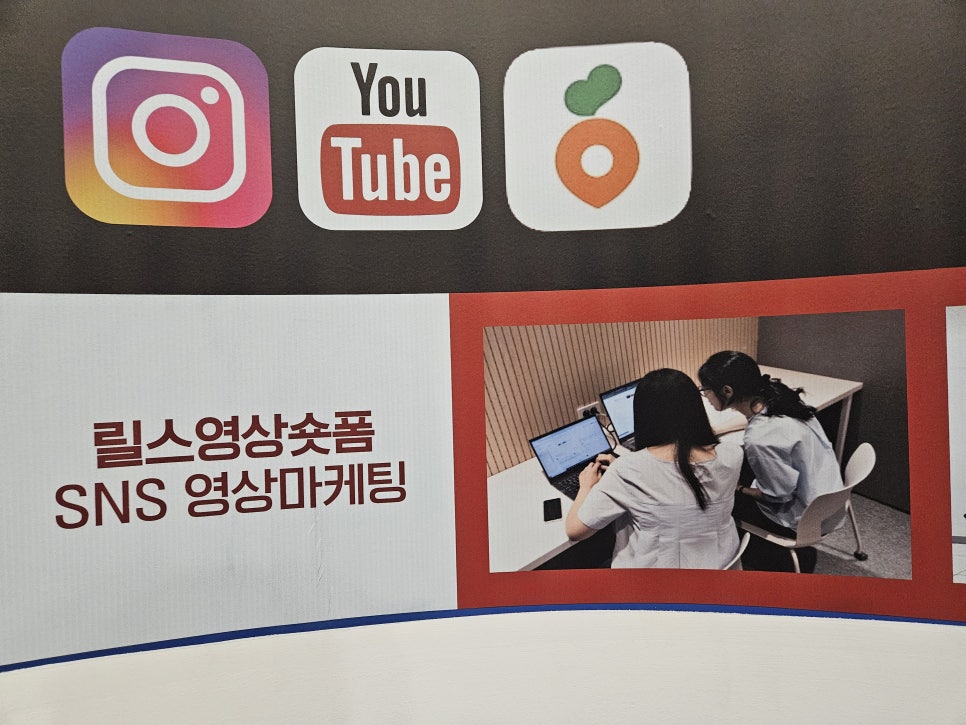 고려광고사 이미지
