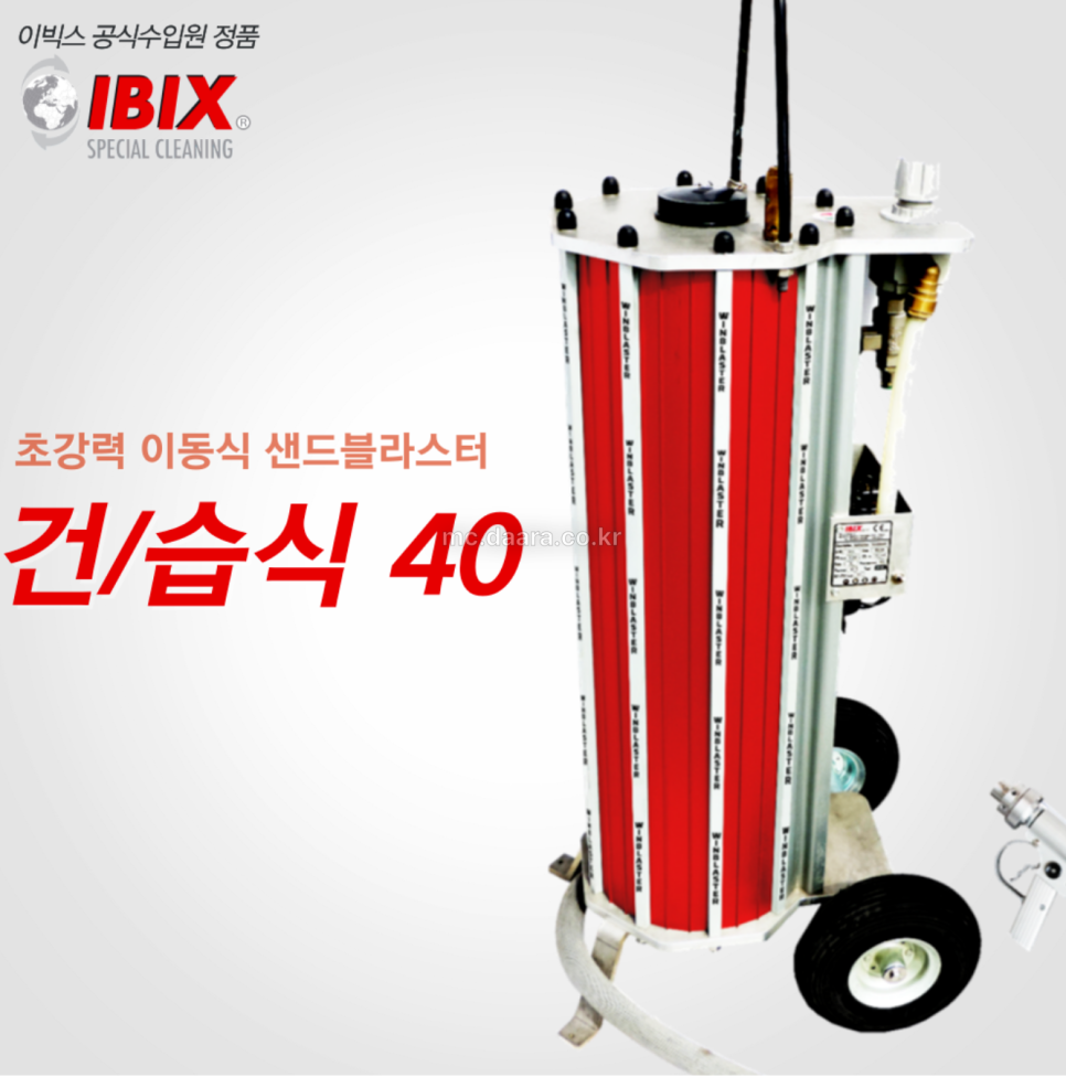 (주)바다로 이미지