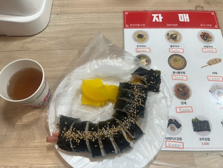 카피광장 이미지