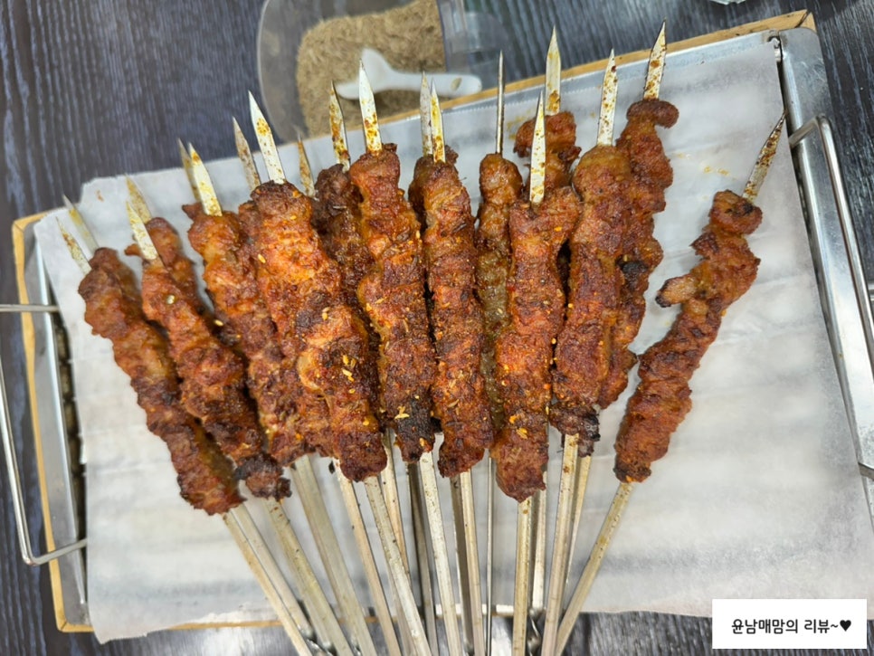소한양꼬치 이미지