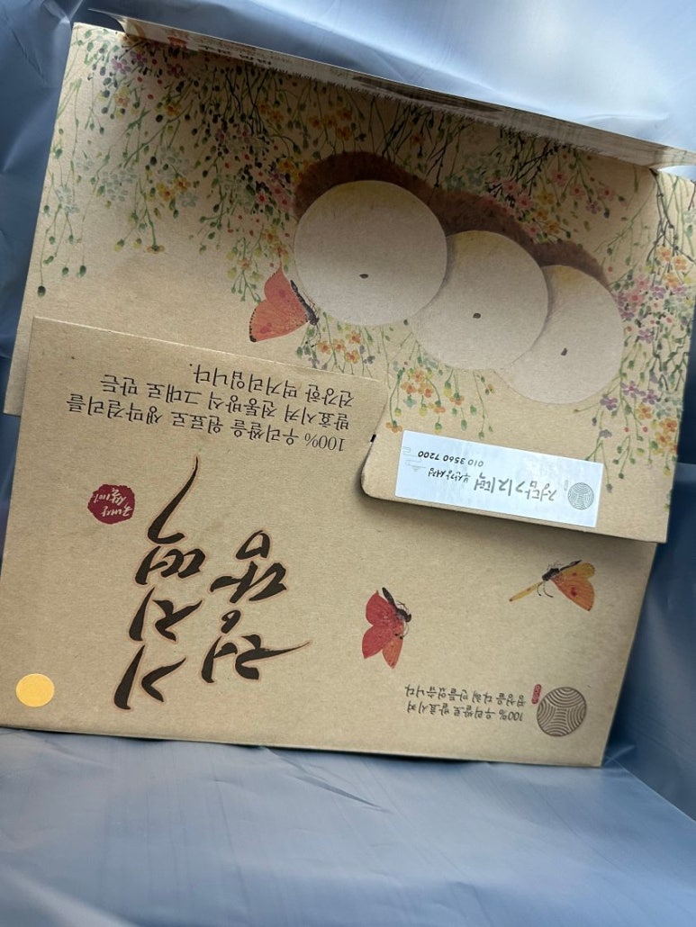 떡가게정담 이미지