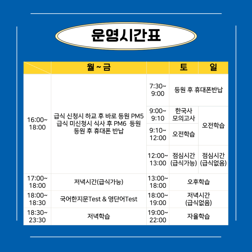 독공 이미지
