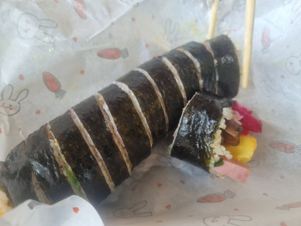뜰안에김밥 이미지