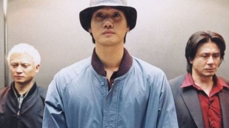 또이 이미지