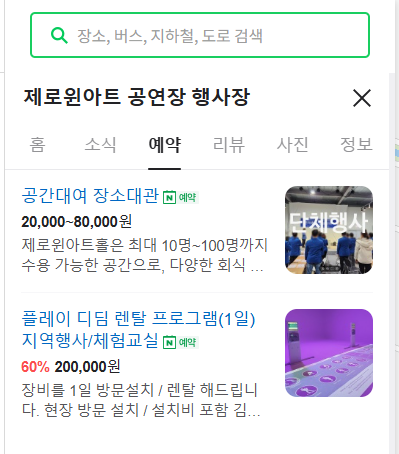 윈아트 이미지