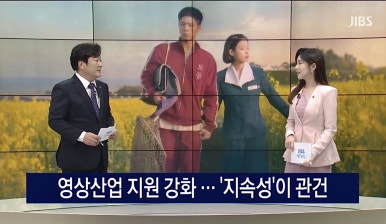 스피치엠 이미지