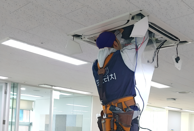 제일종합서비스 이미지