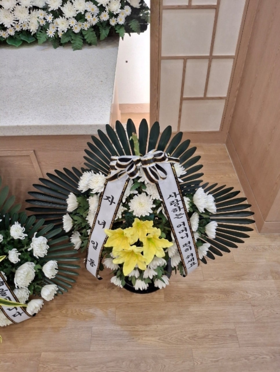 가자꽃배달 이미지