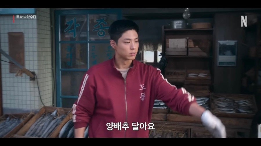 옵서예 이미지