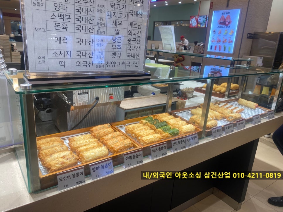 선우조명 이미지