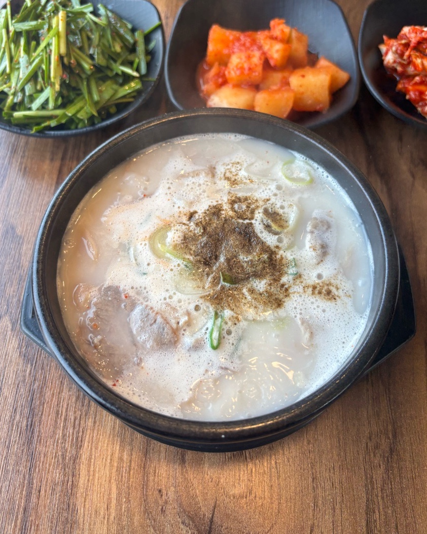 79네수육국밥 (안녕점) 이미지