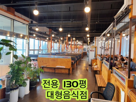 장수촌정육식당 이미지