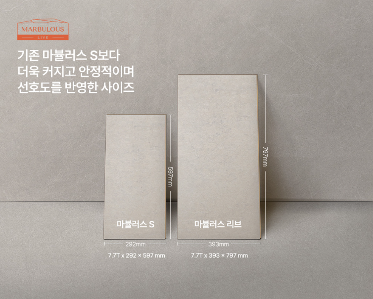 산들마루 이미지