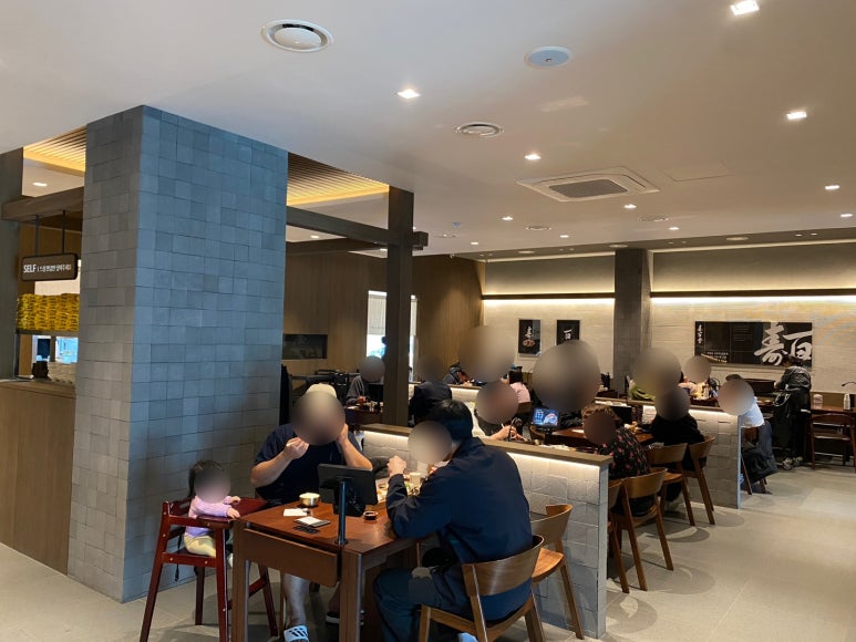 수백당 이천직영점 이미지