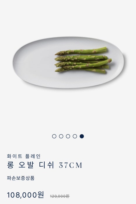 (주)로얄광고 이미지