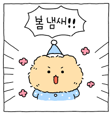 마루광고 이미지