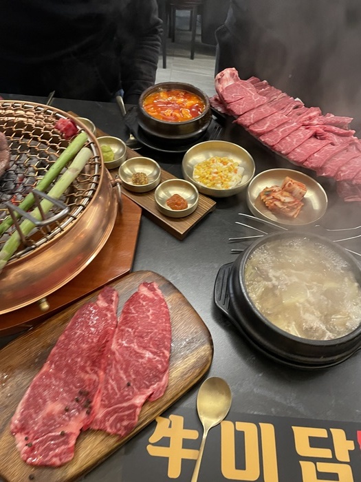 미사정육점 이미지