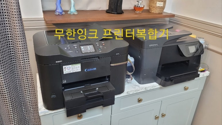 스마트출장컴 이미지