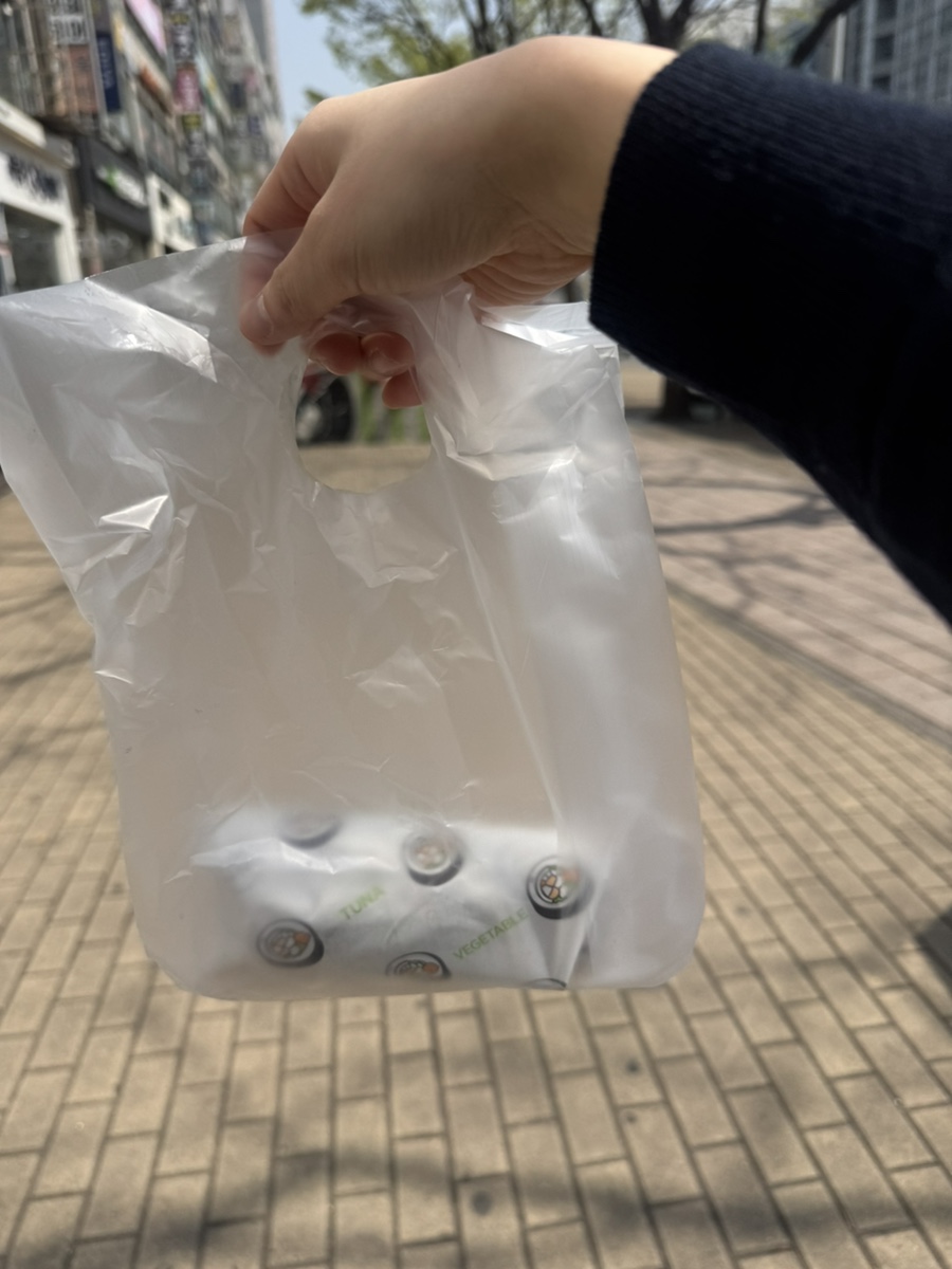 미자네김밥 이미지