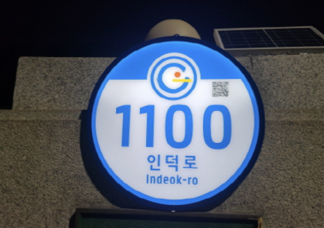 에스디티 이미지