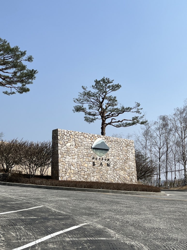 작업실247 이미지