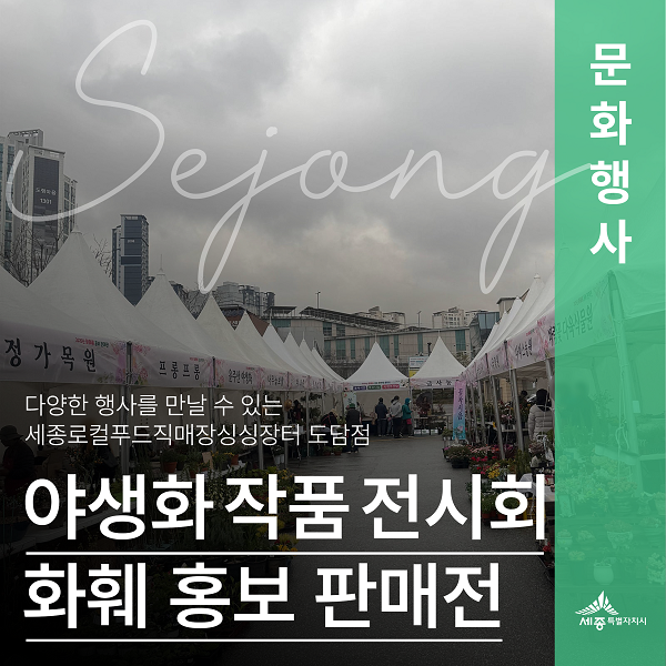 보듬푸드 이미지