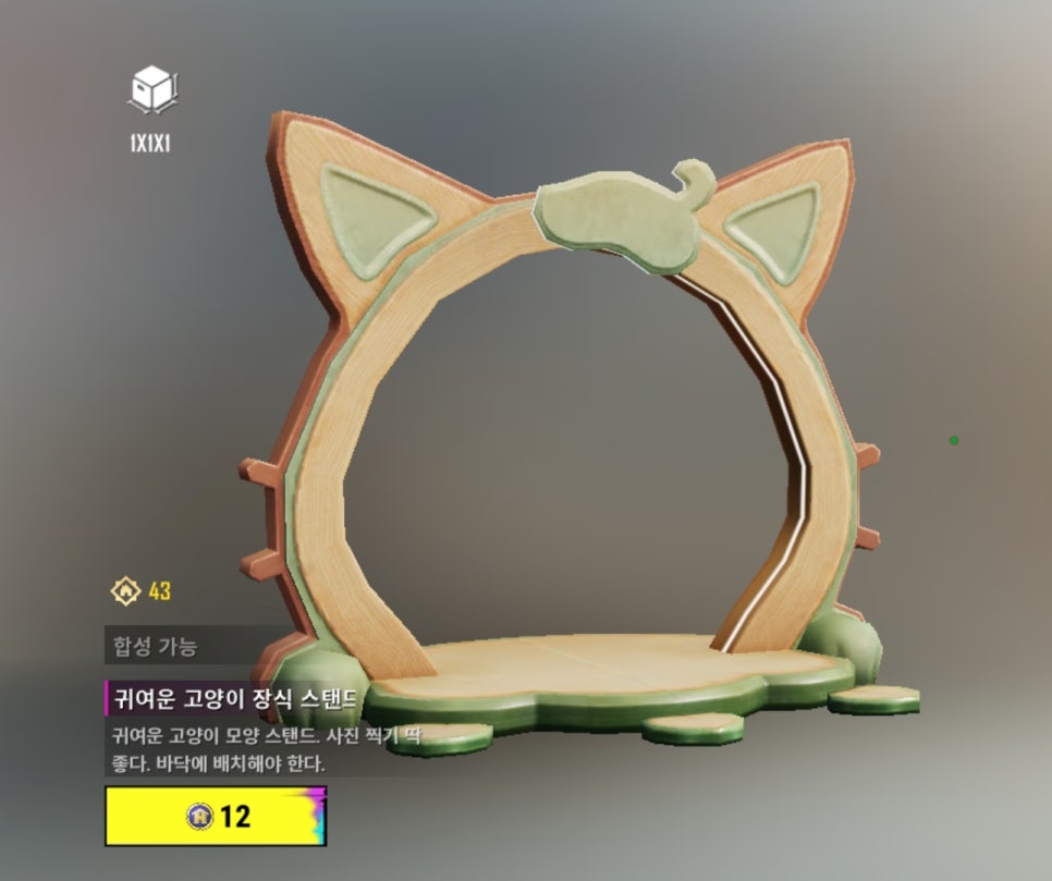 디자인홈그라운드 이미지