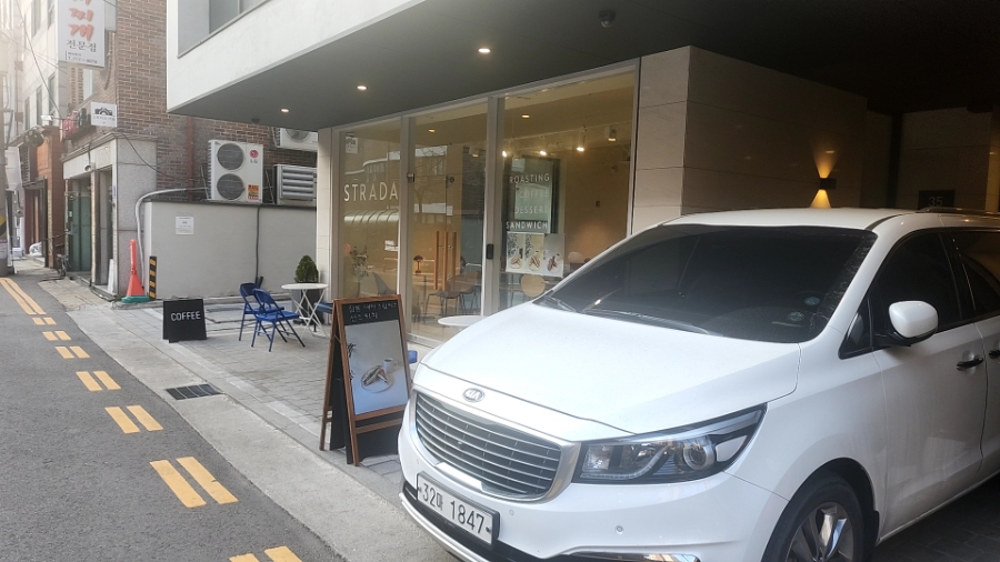 스트라다 공덕점 이미지