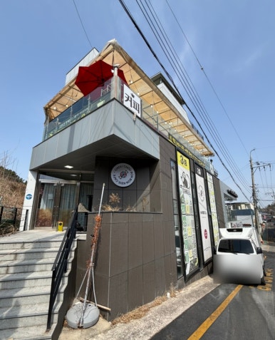 슈슈봉봉디노 이미지