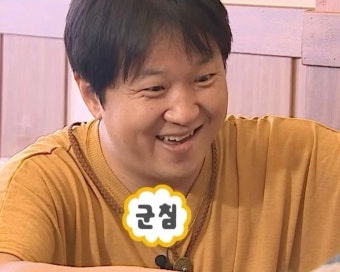 김포손칼국수 이미지