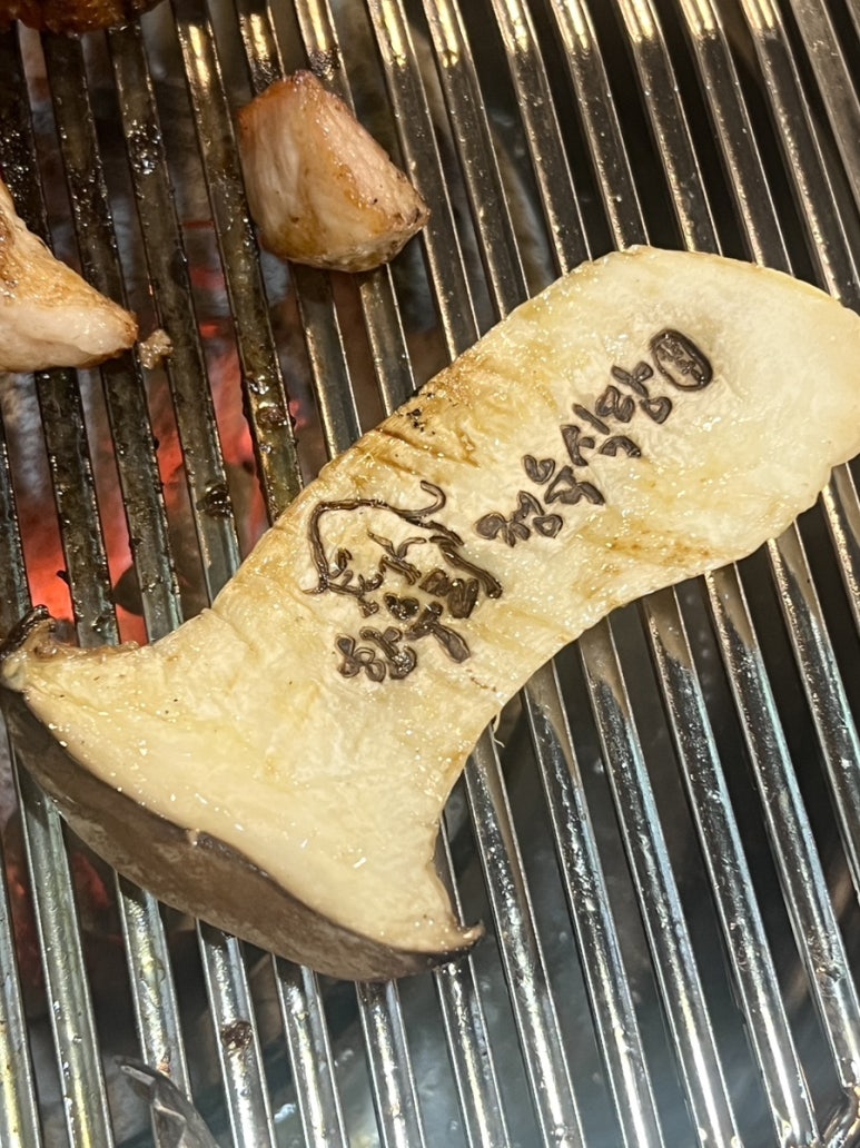 한우리한우정육식당 이미지