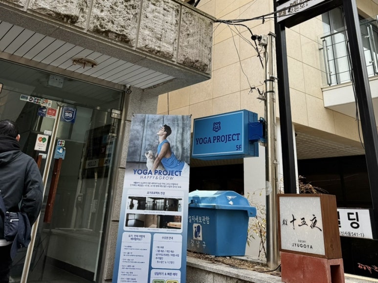스시 쥬고야 이미지