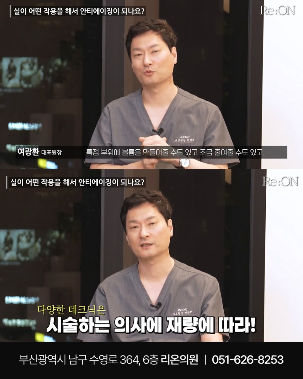 리온의원 이미지