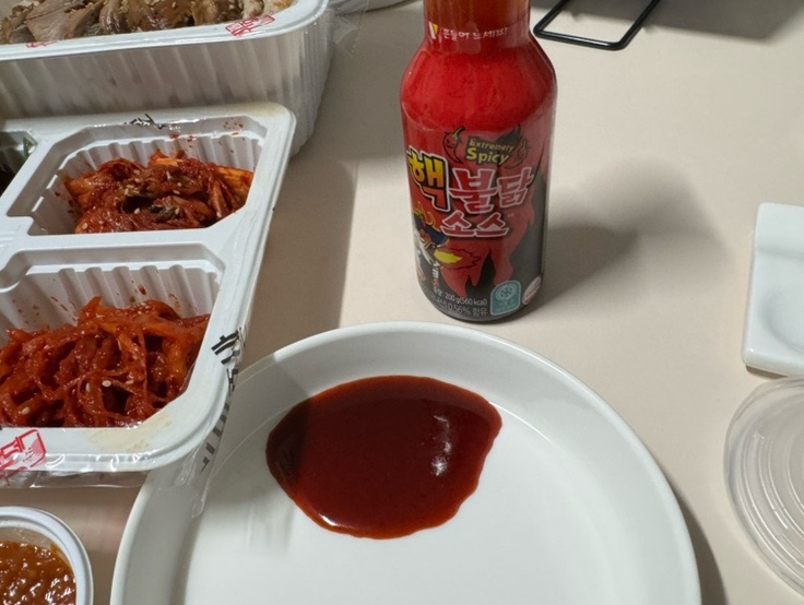 귀한족발 홍대서교점 이미지