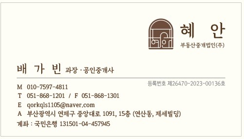 메디컬아트스튜디오 이미지