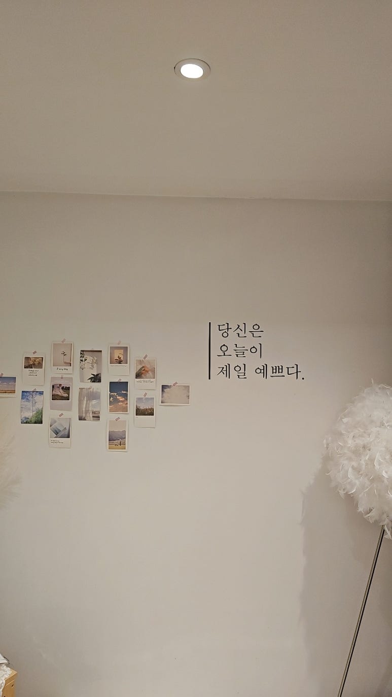 타임붙임머리 이미지