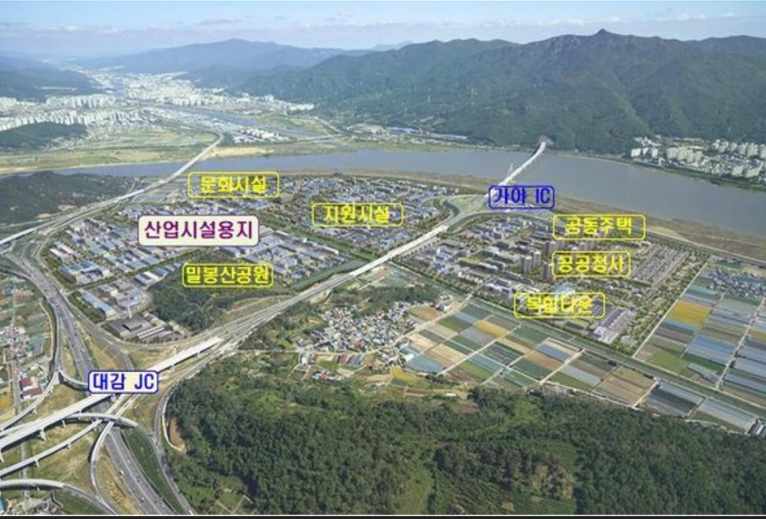 (주)대동산업 이미지