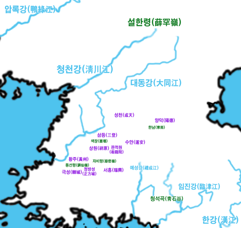 성호사 이미지