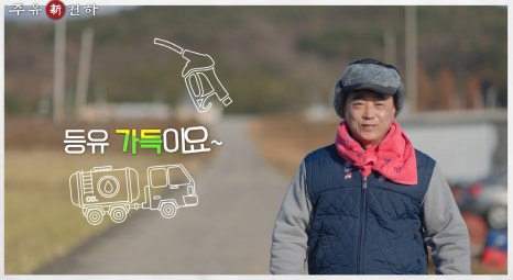 이비티에스협동조합 이미지
