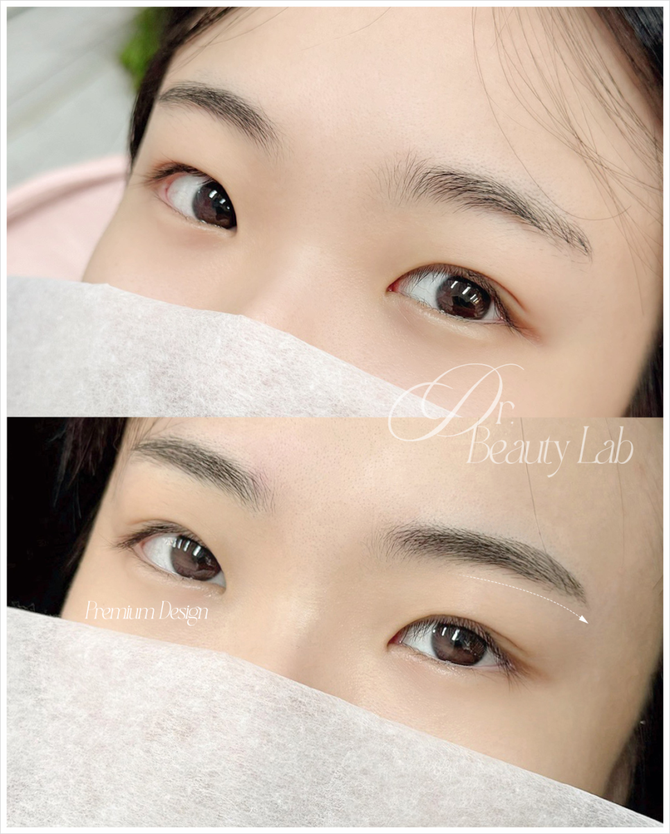 뷰티샵 이미지