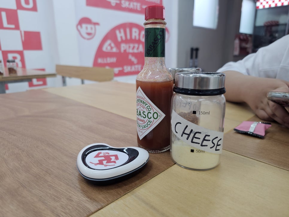 올데이피자 이미지