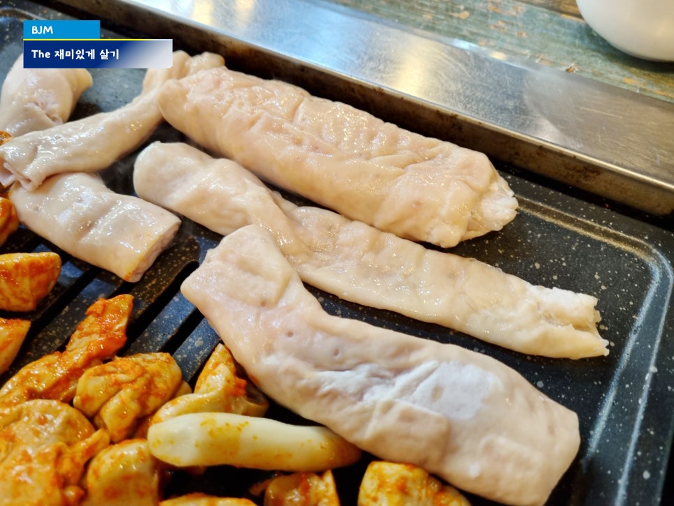 곱창골 이미지