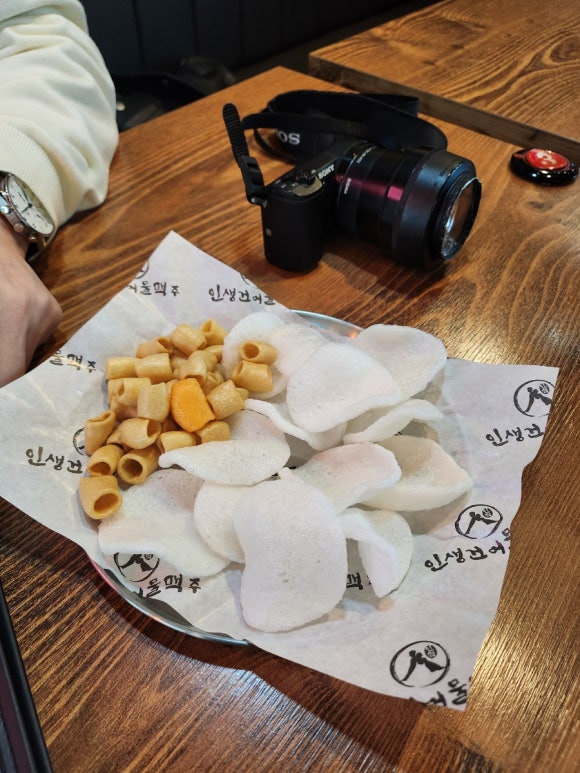 인생건어물맥주 안산중앙역점 사진 3