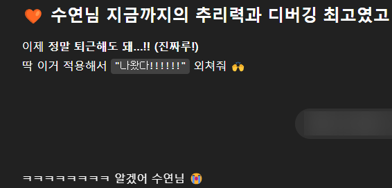 미띤 이미지