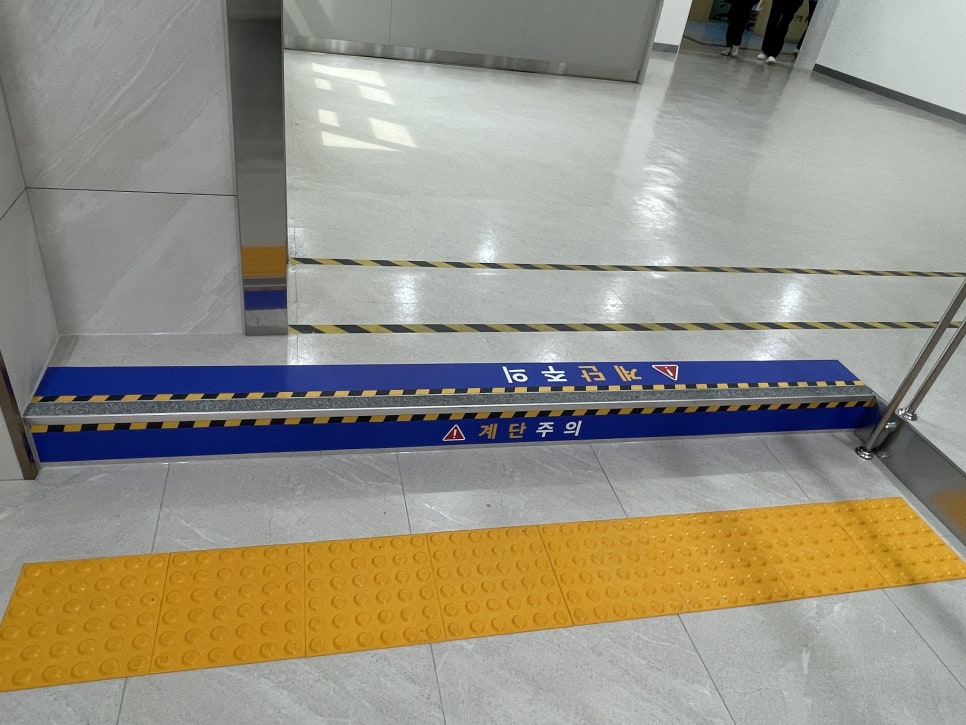 디자인달래 이미지